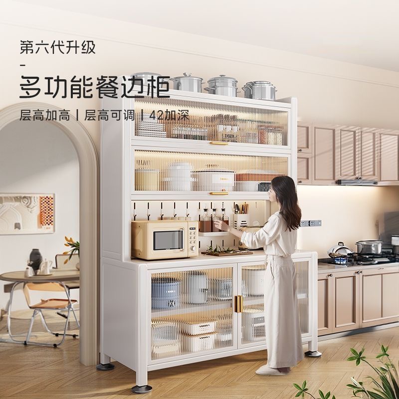 餐边柜2025新款高级感多功能置物架现代一体防尘收纳柜储物柜碗柜