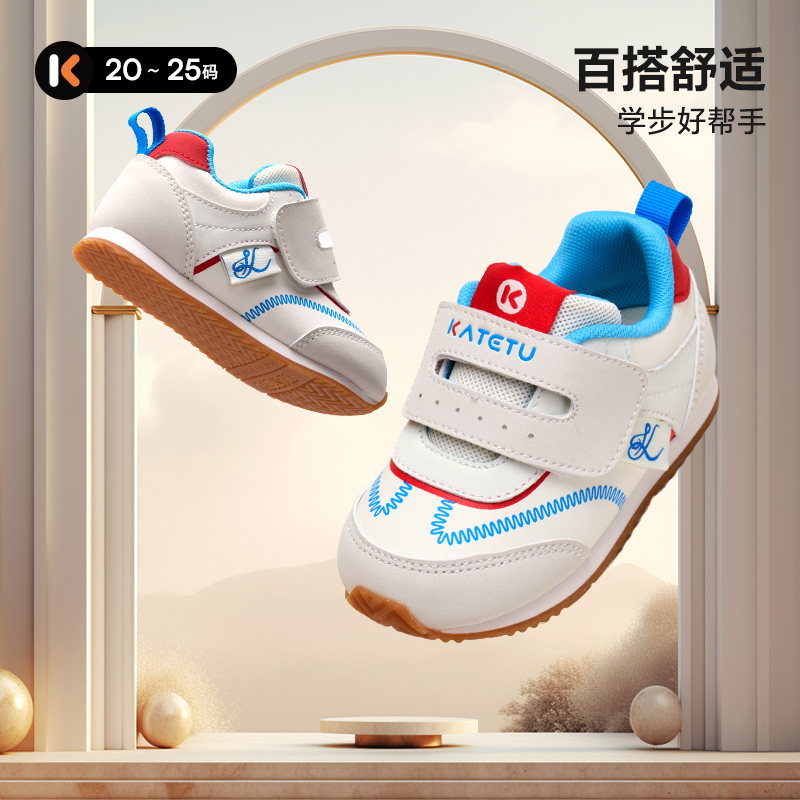 DB卡特兔宝宝学步鞋秋季新款幼儿园室内鞋防滑复古阿甘鞋X5CE008