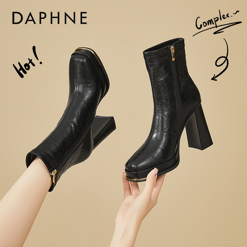 达芙妮法式高跟短靴女款增高10cm方头英伦风马丁靴加绒粗跟瘦瘦靴