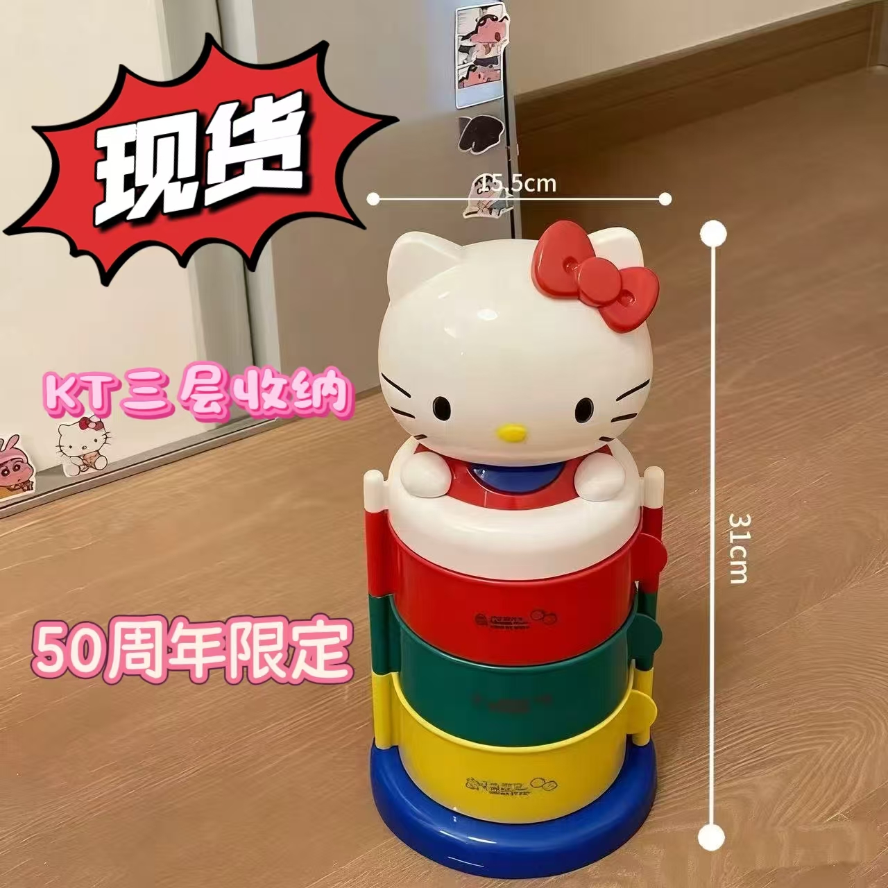 首饰盒/箱 梳妆台kt首饰收纳盒玄关立体三层旋转收纳盒首饰送闺蜜