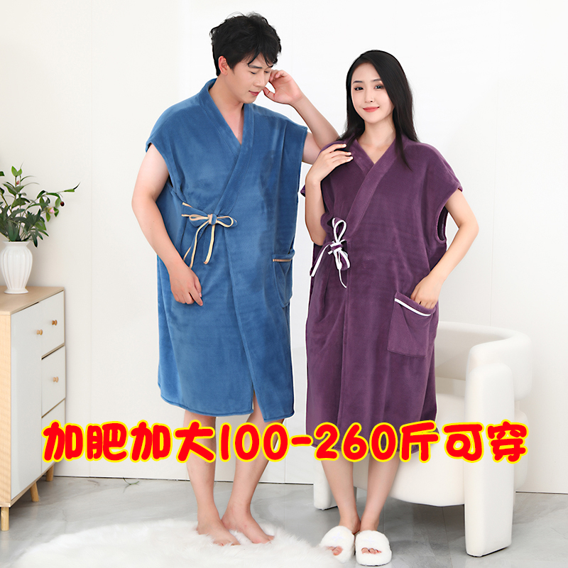 男士浴袍穿式洗澡速干加肥加大家居成人吸水浴巾绑带新款时尚成人