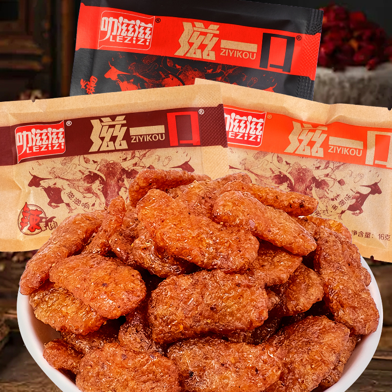 叻滋滋滋一口手撕素肉解馋小零食韩式手撕素牛肉豆制品休闲小吃