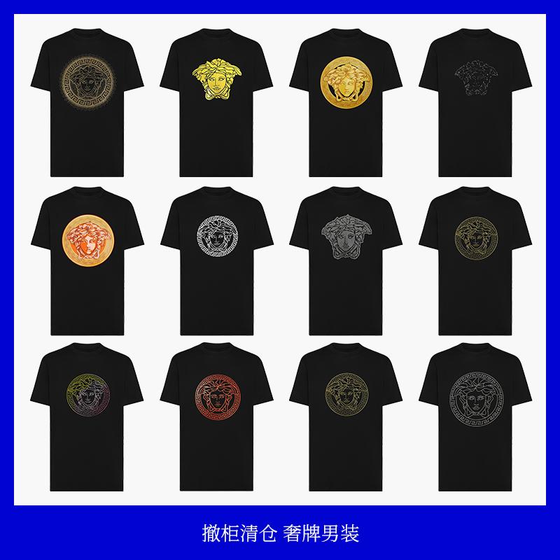 【双11特卖】 断码清仓高奢烫钻高奢印花短袖T恤男