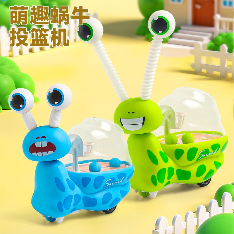 儿童益智投篮机蜗牛惯性蜗牛车趣味解压伸缩管四色蜗牛惯性车