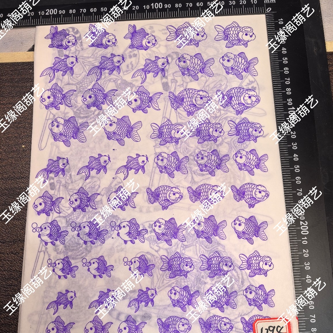葫芦水转印卡通鱼，带5毫升转印油不带刷子，新手起稿用的