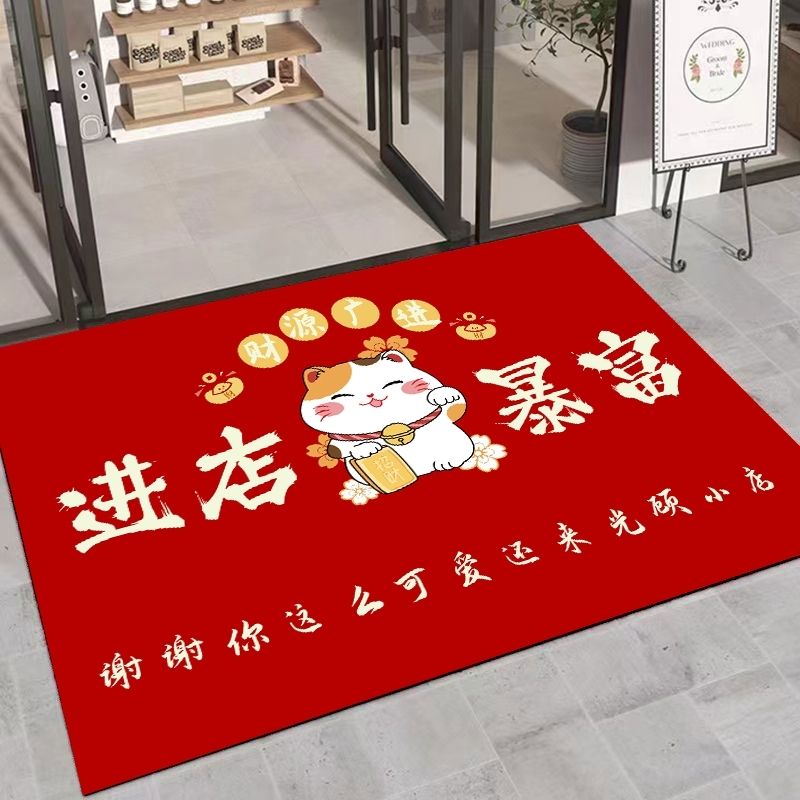 【1.1万人好评】商用硅藻泥欢迎光临进门垫地垫商铺门口地毯防滑
