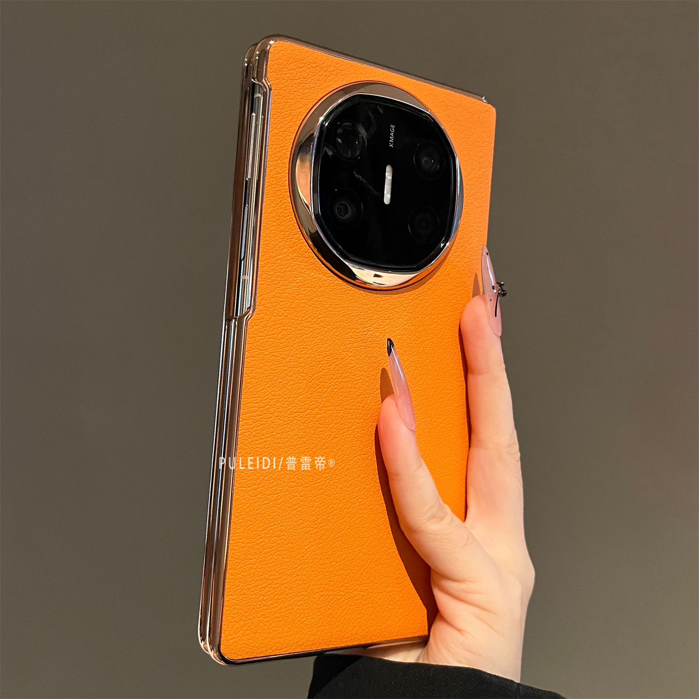 荔枝纹爱马仕橙适用MateX7典藏版折叠屏手机壳MateX6/X5磁吸中轴