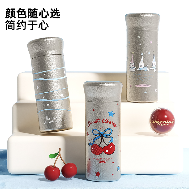 【纯钛材质】小茶日记蜜糖星轨纯钛口袋杯便携高颜值保冷保温杯子GF