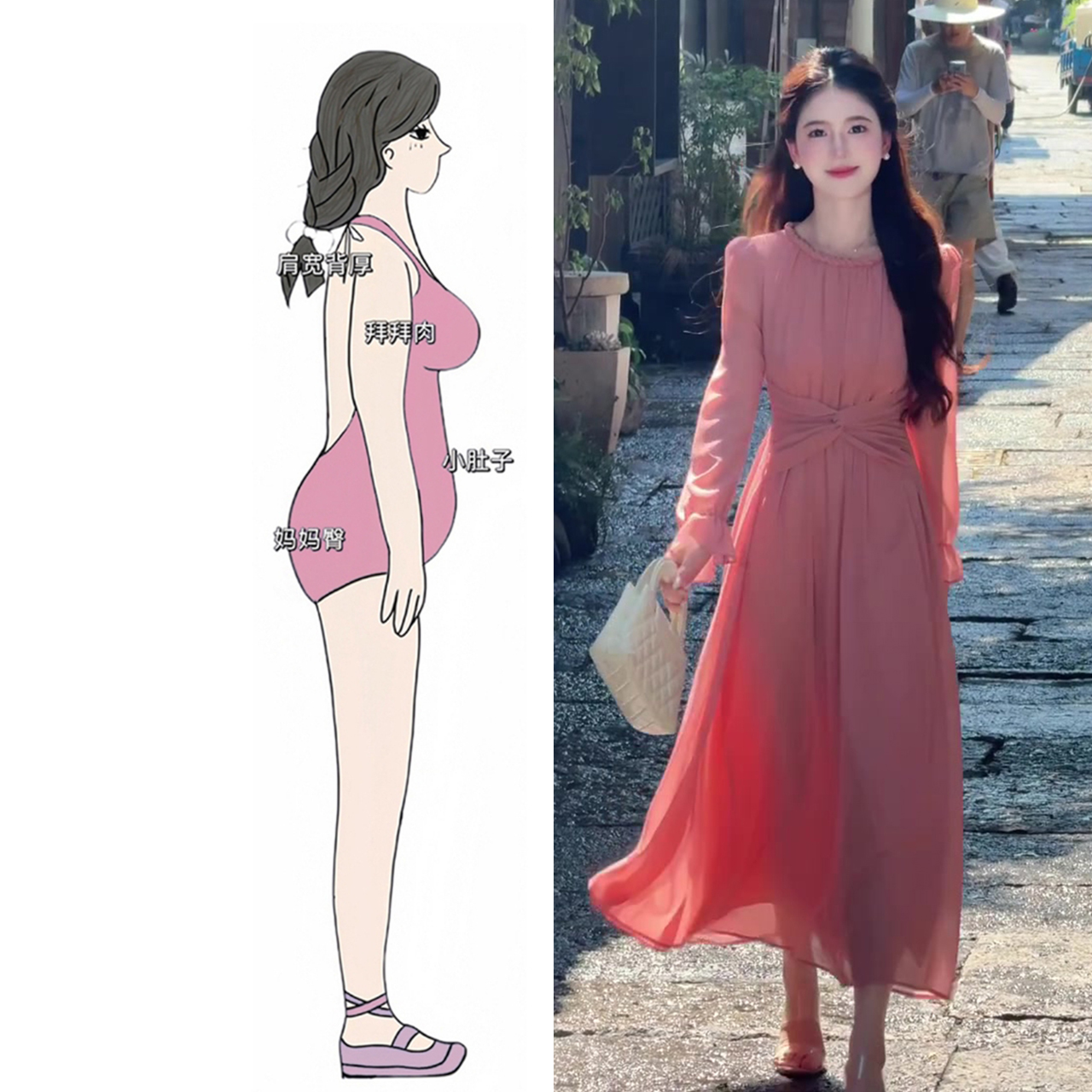 法式温柔风粉色收腰显瘦连衣裙女早秋季新款度假风气质绝美长裙子