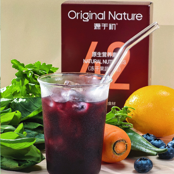 源于初原生营养素42种天然蔬果膳食纤维冻干冲饮轻食果蔬粉食材品