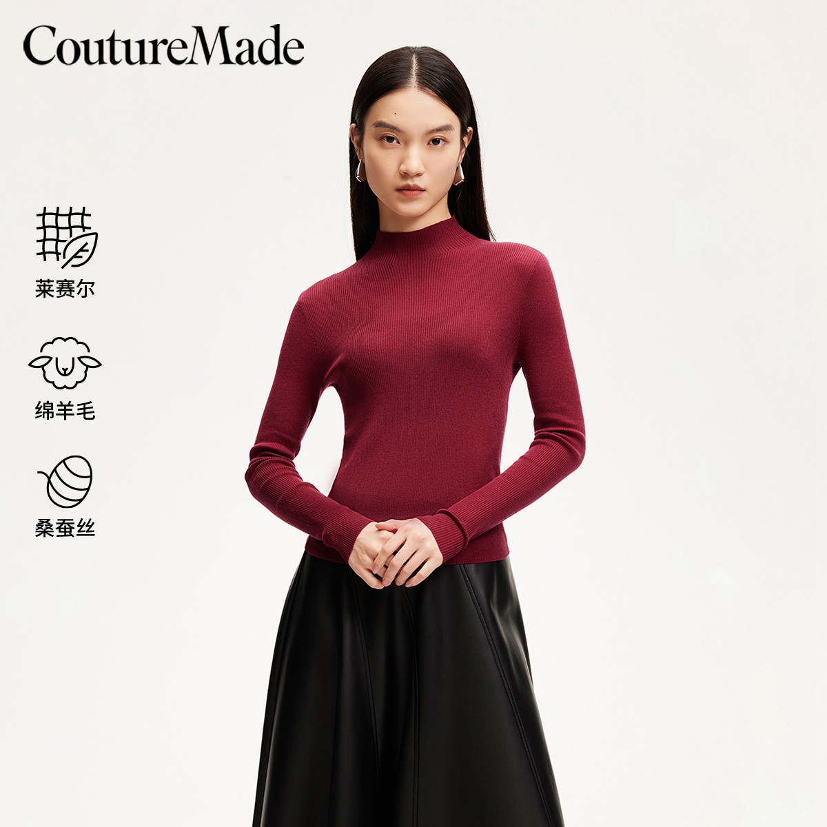 Vero Moda新款针织衫女洋气坑条针织高领修身打底衫炸街网红衣服