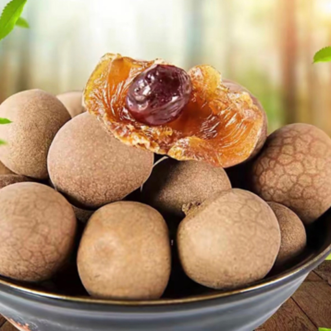 【到手一斤】新货桂圆干鲜桂圆生吃煮粥煲汤