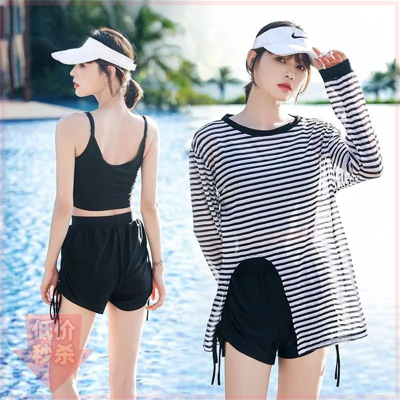 迪卡侬INS【断码】2023新款分体泳衣女夏保守爆款显瘦遮肚学生运动