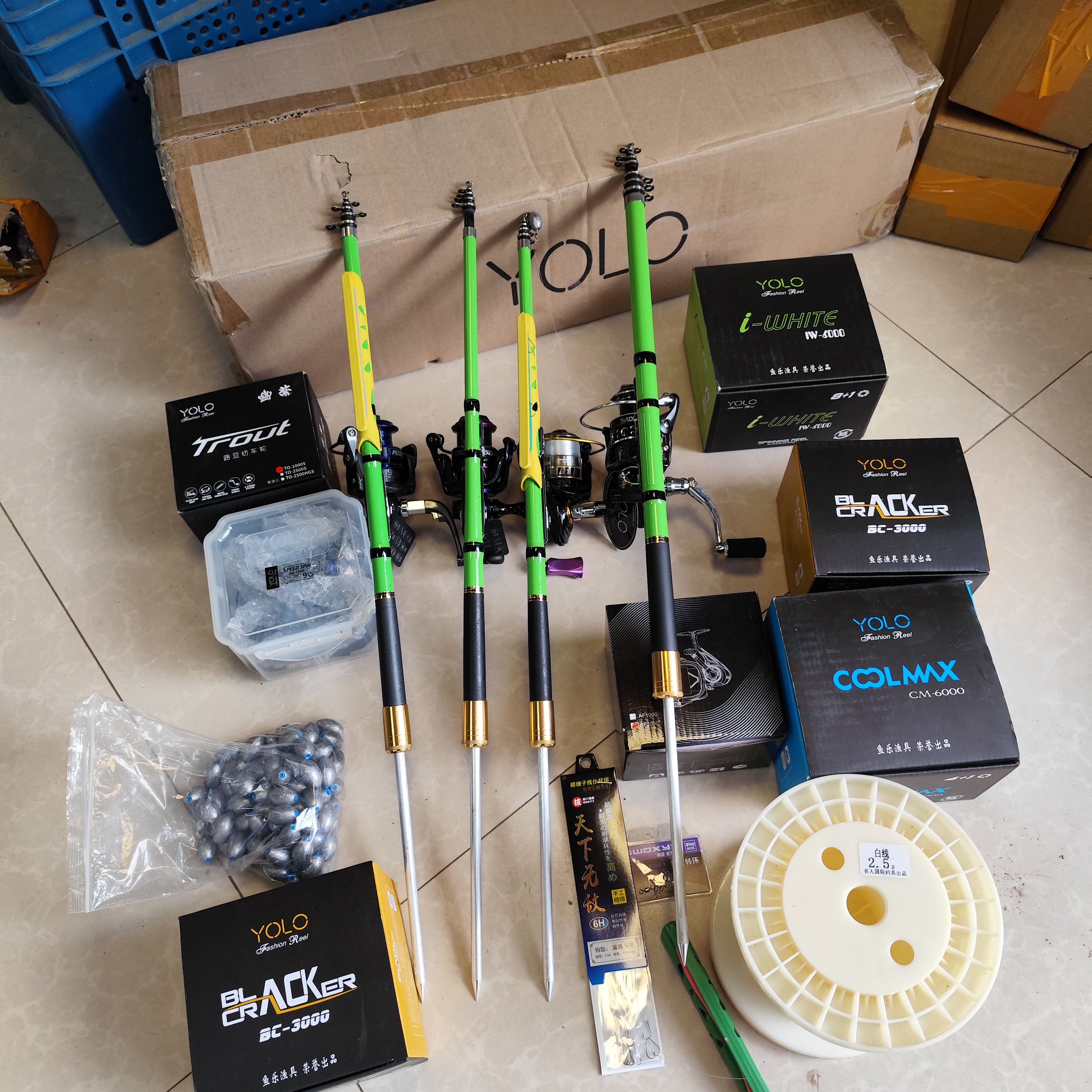 软尾小矶竿1.8米2.1米2.4米2.7米便携短节迷你矶钓杆黄辣丁鲫鱼