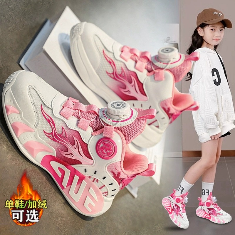 阿童木女童鞋子秋冬2025皮面加绒运动鞋儿童轻便防滑篮球鞋中大童