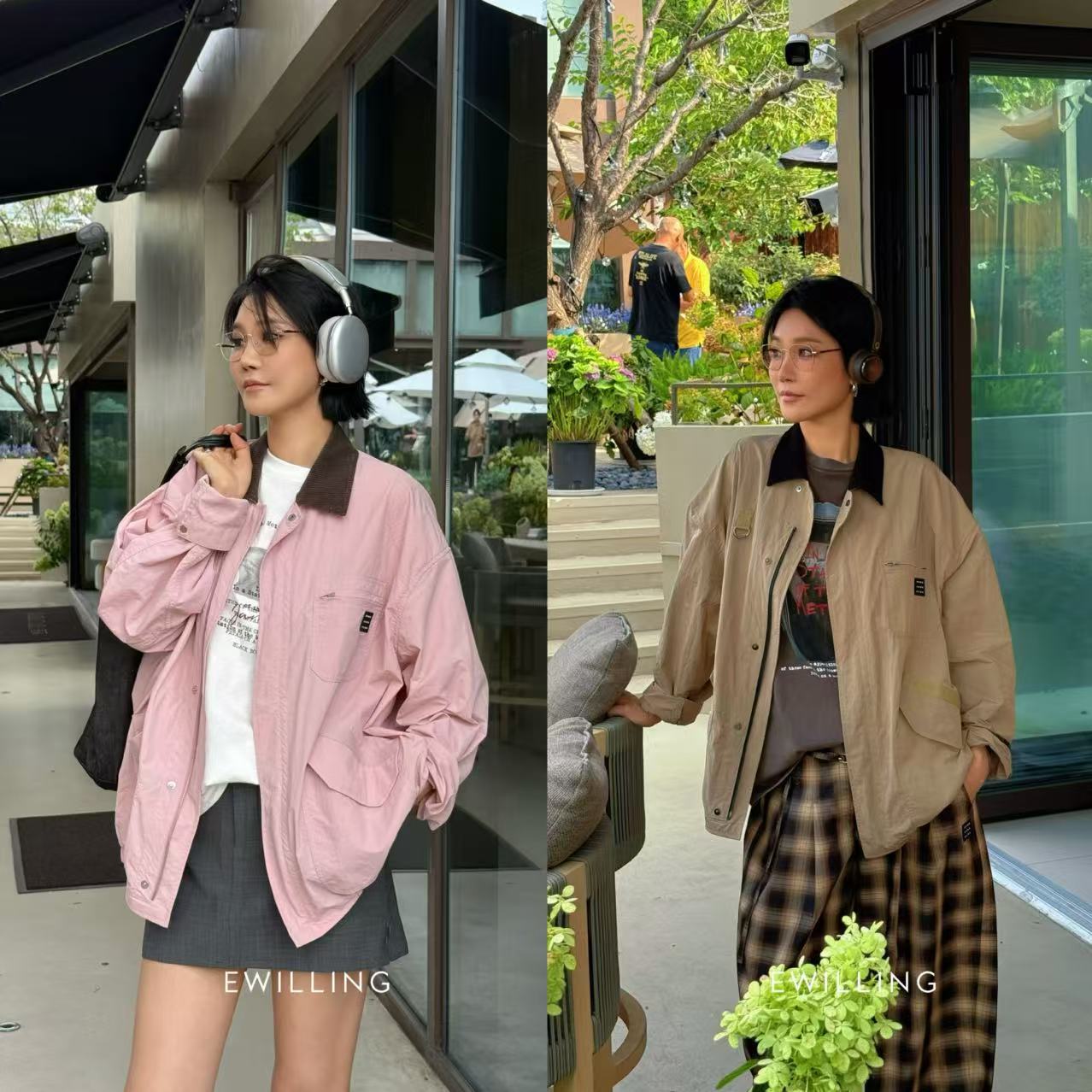 VVNK JANE PLUS梭织外套