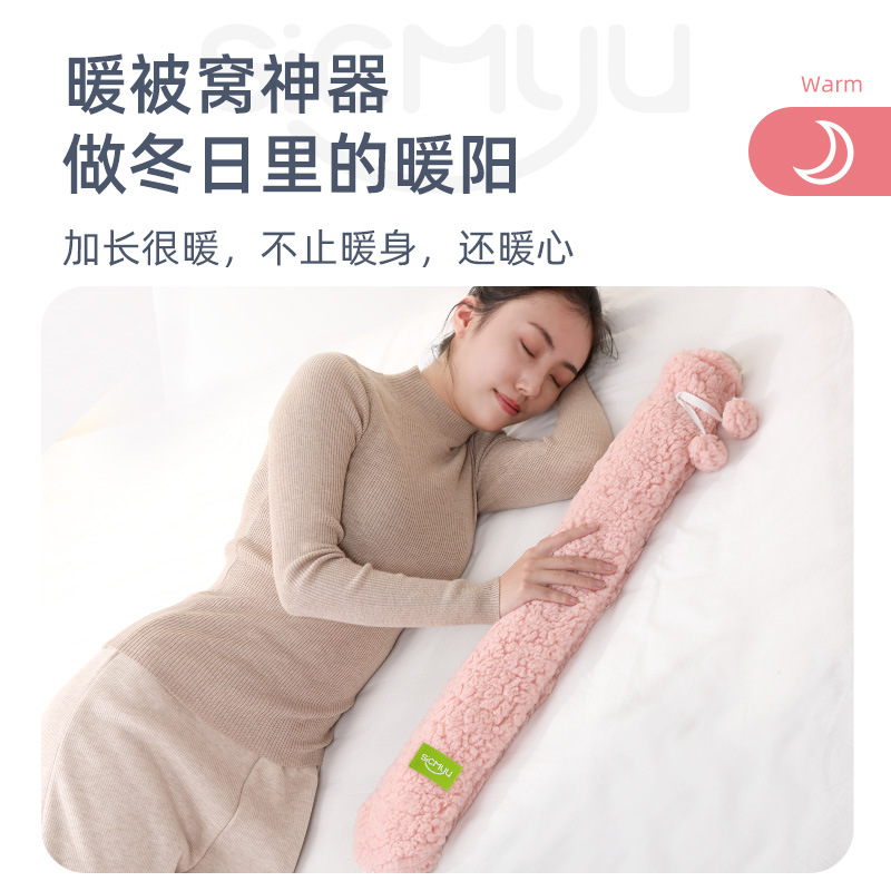 加长热水袋保暖注水灌水大号暖脚被窝神器女生长型超长条形暖水袋