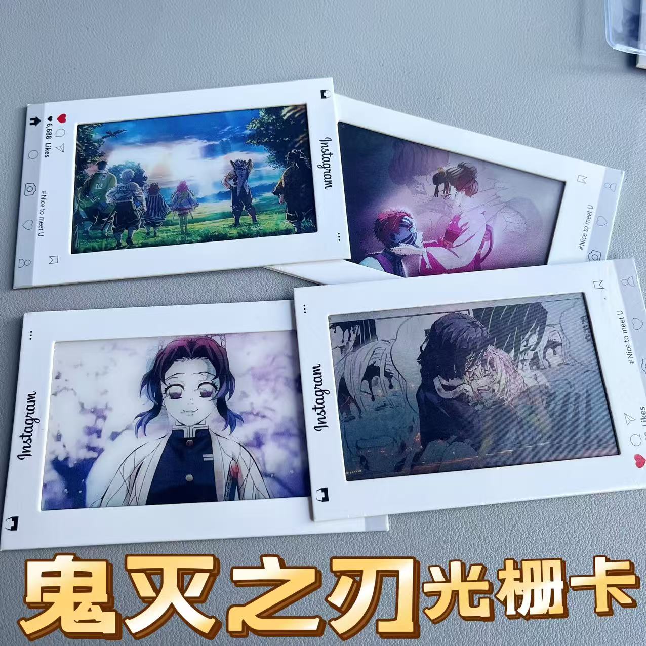 鬼灭之刃同人谷子蝴蝶忍动态光栅卡书包挂件限定卡片送朋友礼物