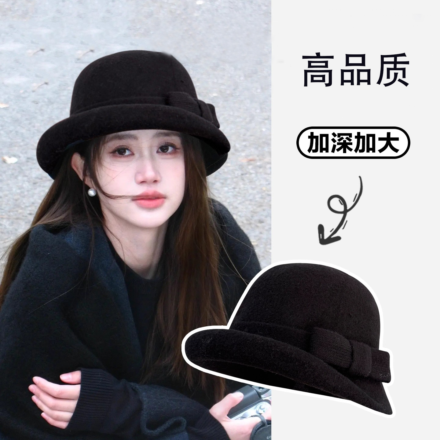 出口韩国羊毛赫本风礼帽大头围法式高级感结秋冬千金风保暖渔夫帽
