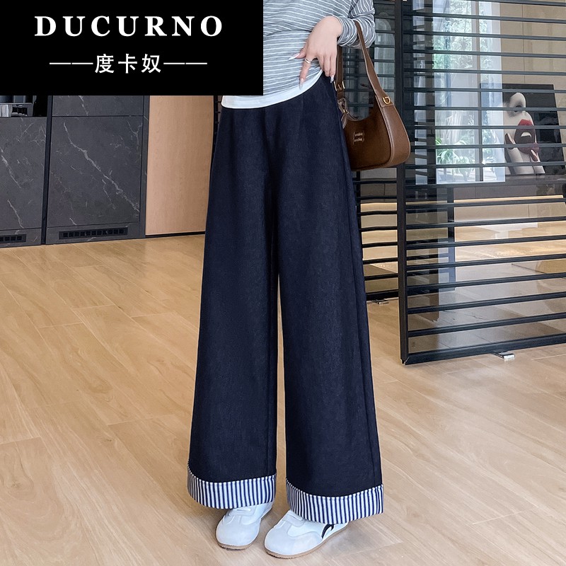 DUCURNO深蓝色阔腿牛仔裤女高腰春秋夏2025新款宽松直筒裤显瘦