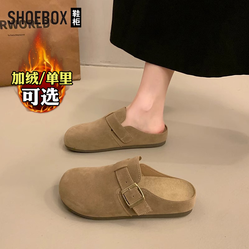 SH0EBOX鞋柜软底勃肯鞋女厚底拖鞋外穿2025新款一脚蹬包头半拖鞋