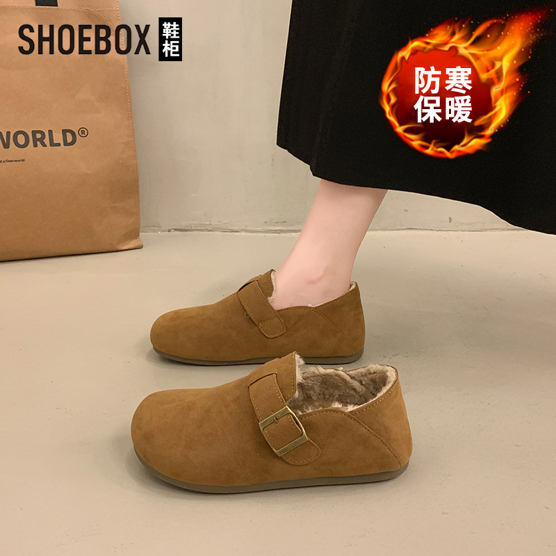 SHOEBOX鞋柜踩屎感勃肯鞋女2025冬季新款休闲加绒妈妈鞋豆豆鞋