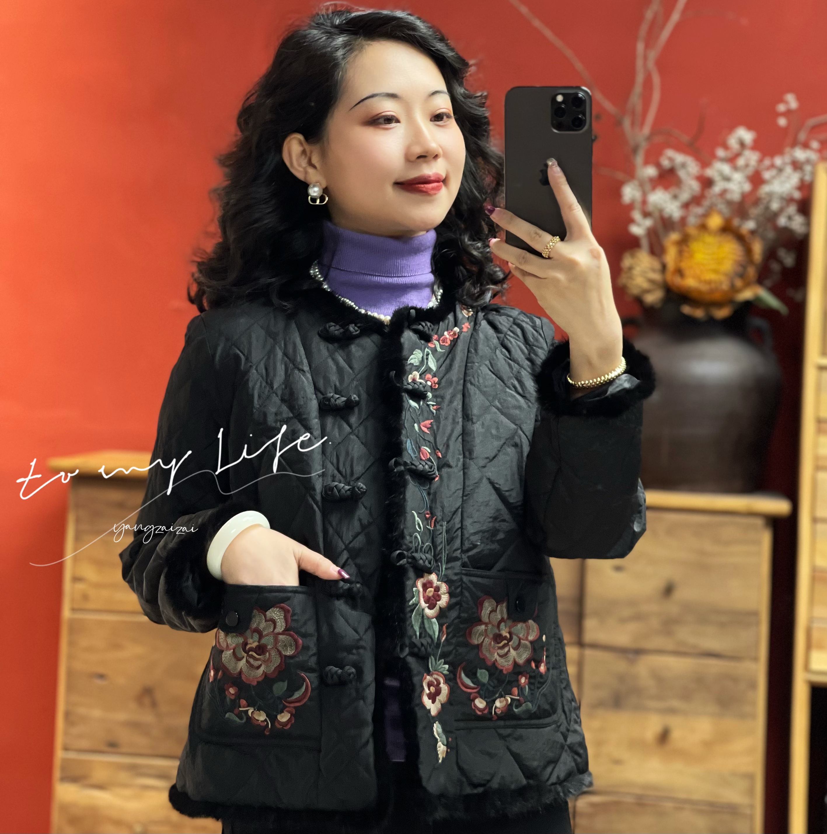 羊在在【栖春山】新中式国风刺绣羽绒服防寒白鸭绒外套YRF24GY140