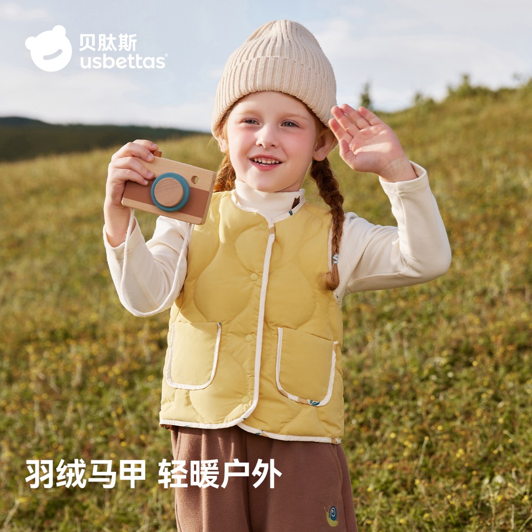 贝肽斯儿童轻薄羽绒马甲2025年秋冬新款男女宝宝背心双面保暖上衣