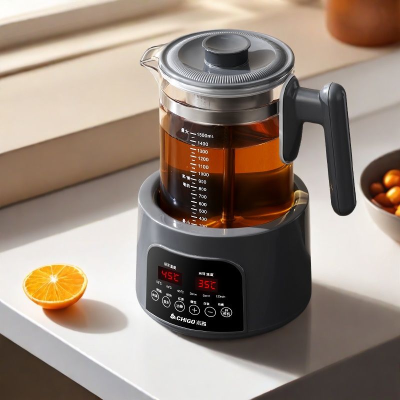 志高煮茶器蒸汽喷淋式煮茶壶全自动家用养生泡茶壶蒸茶器电煮茶炉