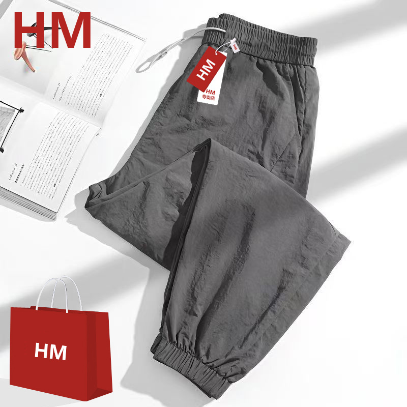 HM百搭速干运动束脚裤男夏季薄款透气冰丝弹力大码休闲运动长裤女