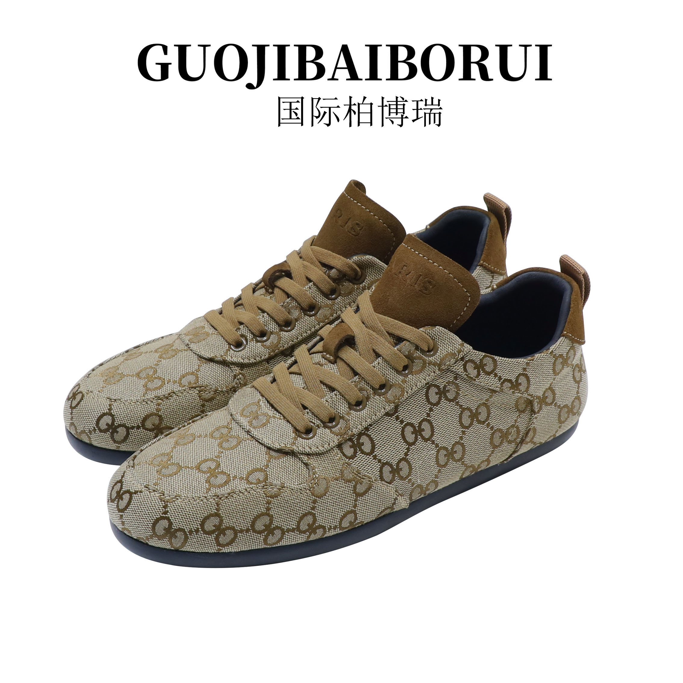 国际柏博瑞男鞋夏季2025新款低帮系带透气舒适休闲鞋潮流时尚板鞋