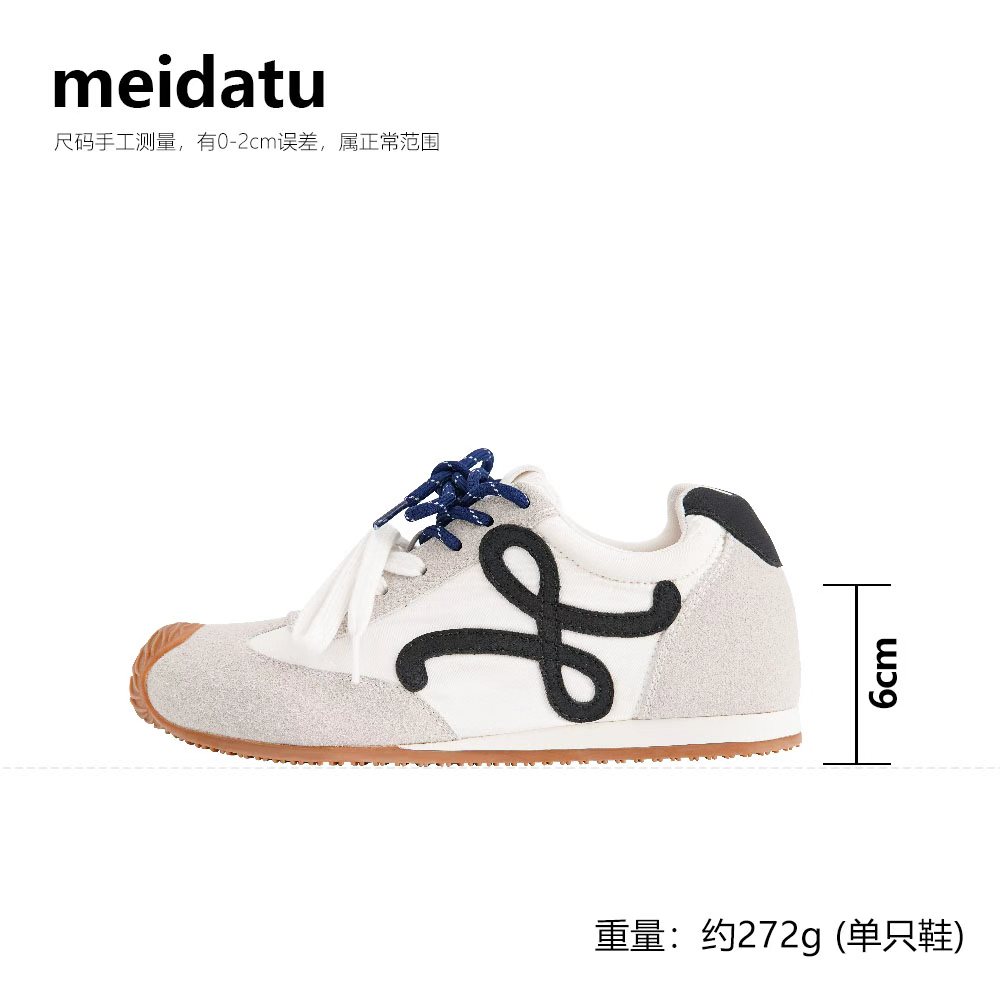 美哒兔休闲百搭多巴胺鞋子X129-J