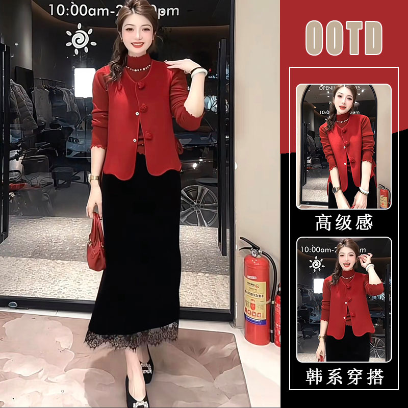 新中式时尚套装洋气显瘦外穿马甲内搭红色打底衫黑色半身裙三件套