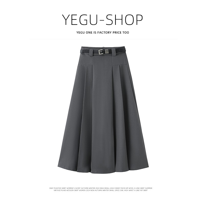 高级感复古西装半身裙春夏新款女高腰显瘦百搭气质A字百褶中长裙