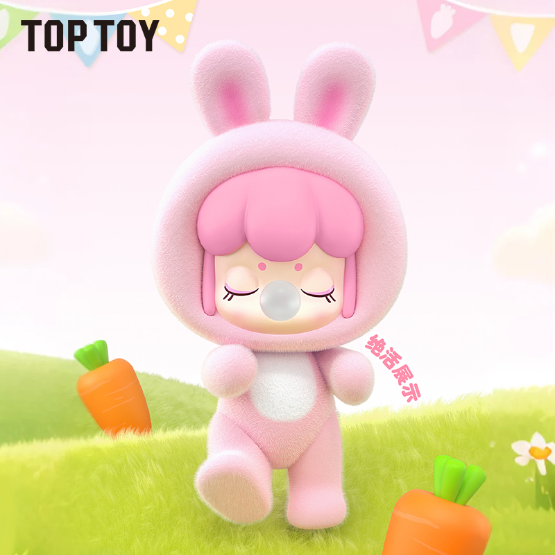 TOPTOY BabyNanci茸茸派对系列手办盲盒正版桌面摆件送女生礼物