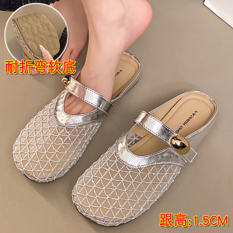 秋季上班新款软底包头拖鞋女爆款一脚蹬外穿镂空外出女拖鞋外穿