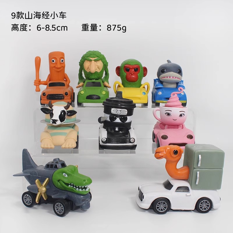 外国山海经木棍人鲨鱼汽车手办TungTungsahur香蕉猴公仔模型摆件