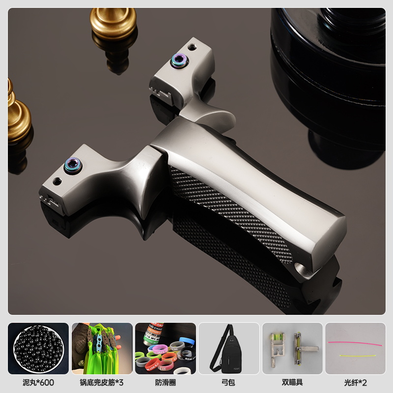 新款鸡王二代9025大弓门重炮弹弓户外竞技高精度成人合法合规玩具