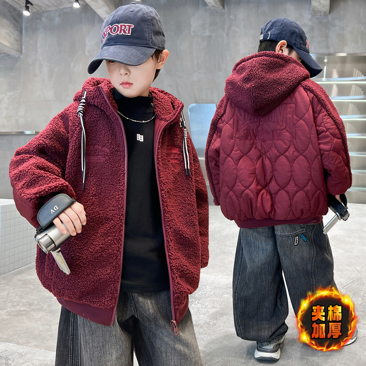 男童夹棉外套冬季新款男孩保暖男大童冬款加棉加厚绗线毛毛衣