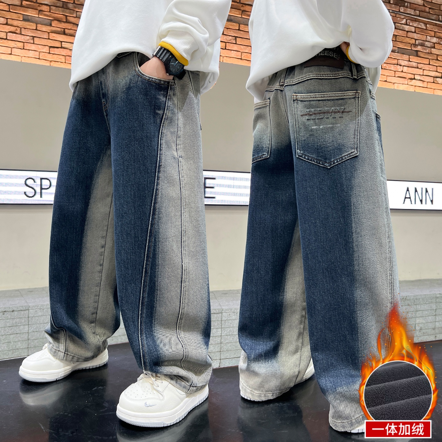 男童加绒牛仔裤子秋冬款2025新款大童冬季男孩秋装儿童痞帅直筒裤