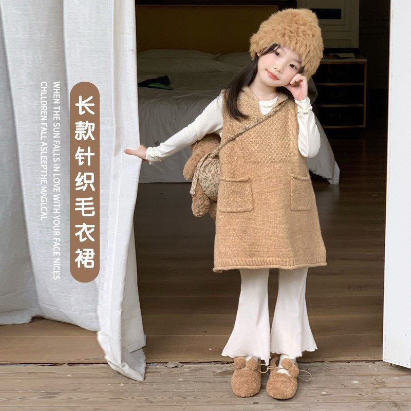 2025新款儿童女宝休闲时髦喇叭裤套装女童长款针织毛衣连衣裙秋装