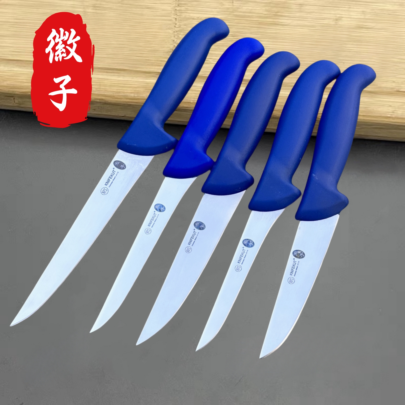 德国钢分割刀宰牛刀剔骨专用刀锋利持久屠宰场肉联厂专用扒皮割肉