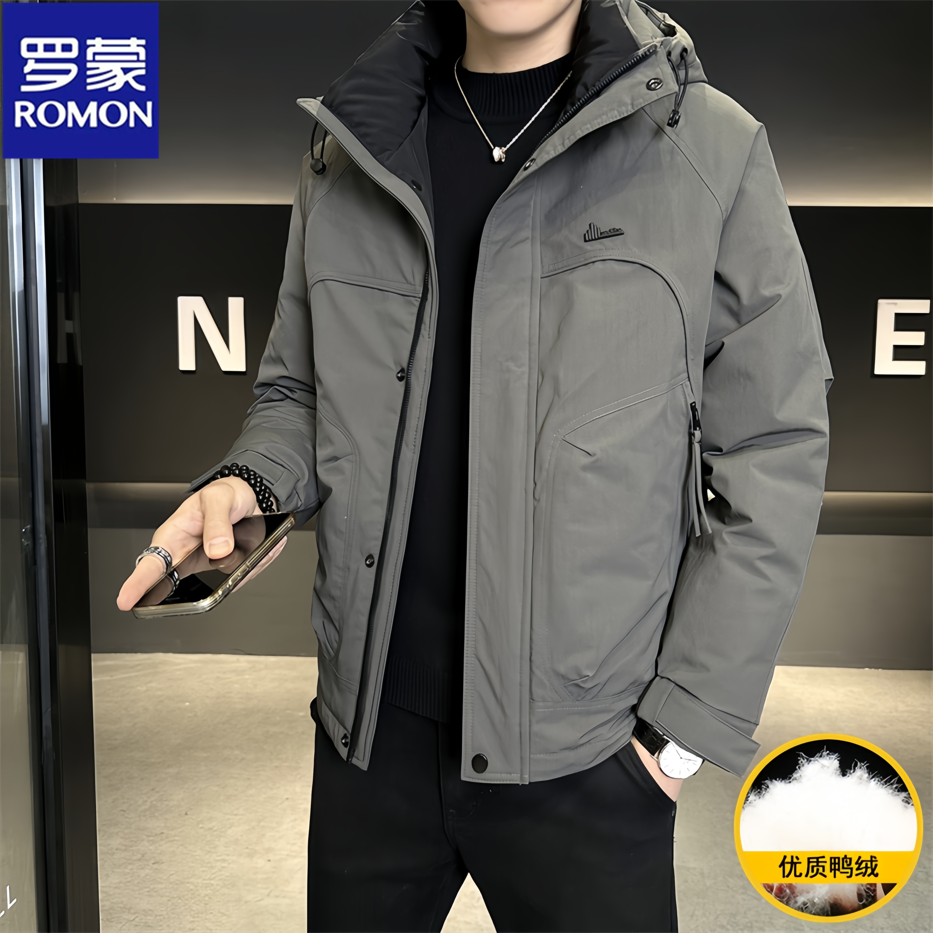 Romon/罗蒙冬季时尚工装羽绒服连帽冲锋衣鸭绒保暖御寒男款外套潮