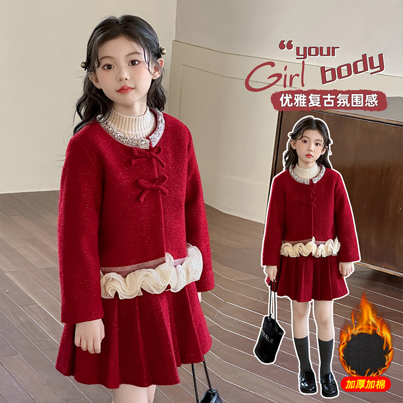 女童连衣裙秋冬款2025新款洋气时髦儿童冬装加绒加厚小香风套装裙