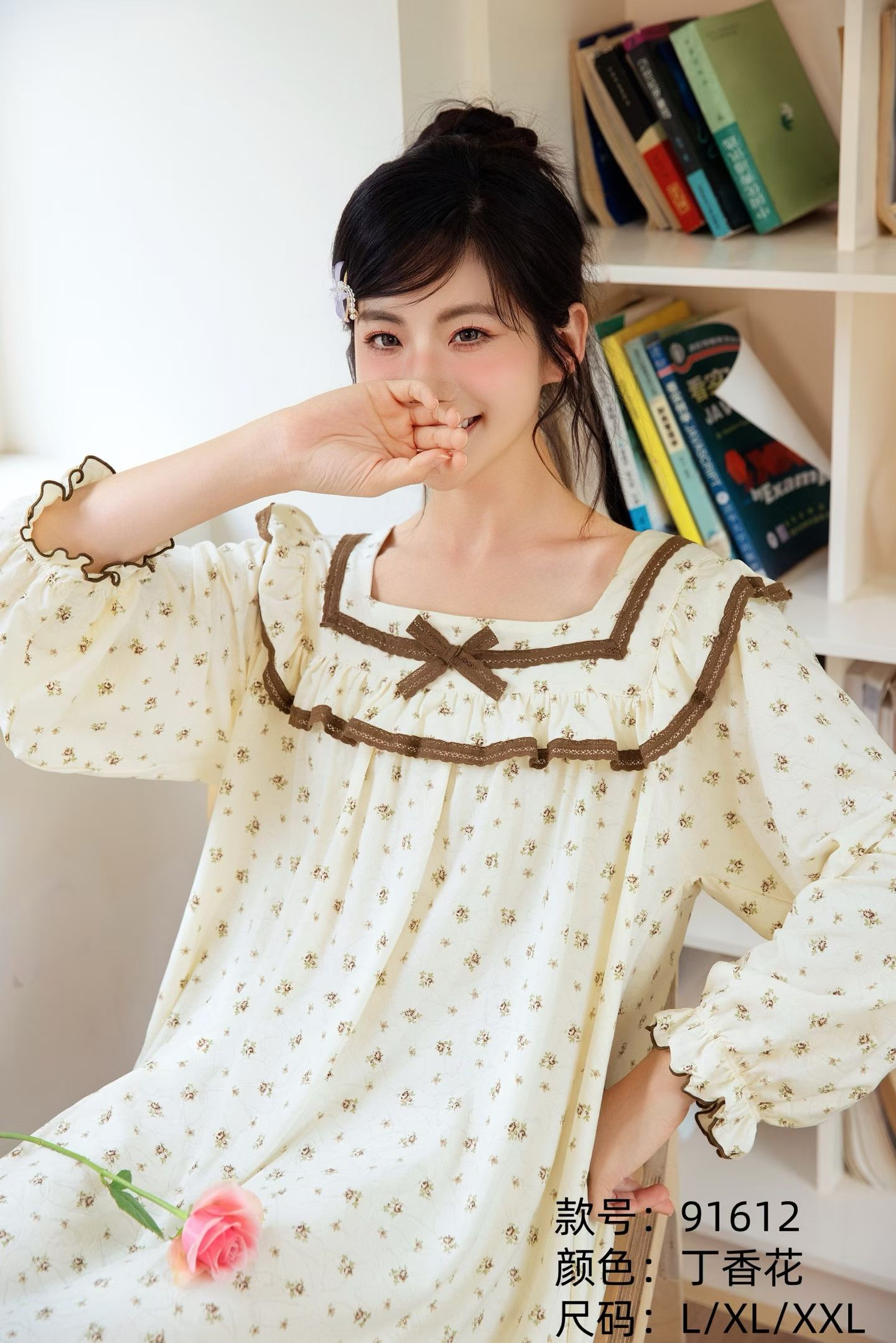 睡裙大码甜美宽松家居服长款长袖合集——公主风新年红女士家居裙