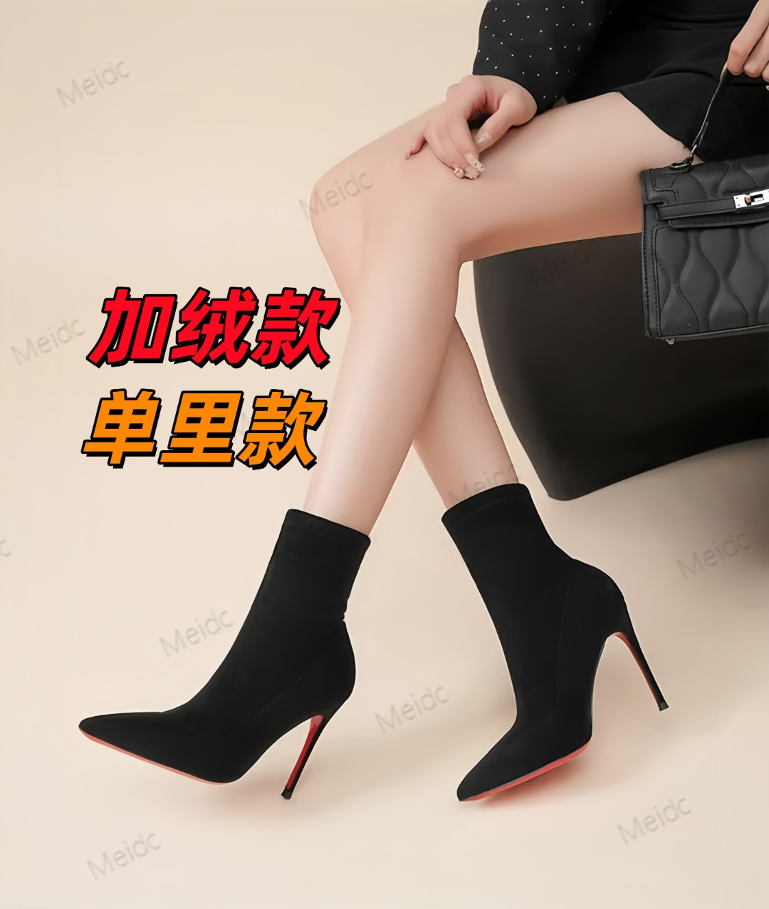 【绒面】细跟瘦瘦靴尖头红底弹力靴性感黑色时装靴高跟羊皮短靴袜靴