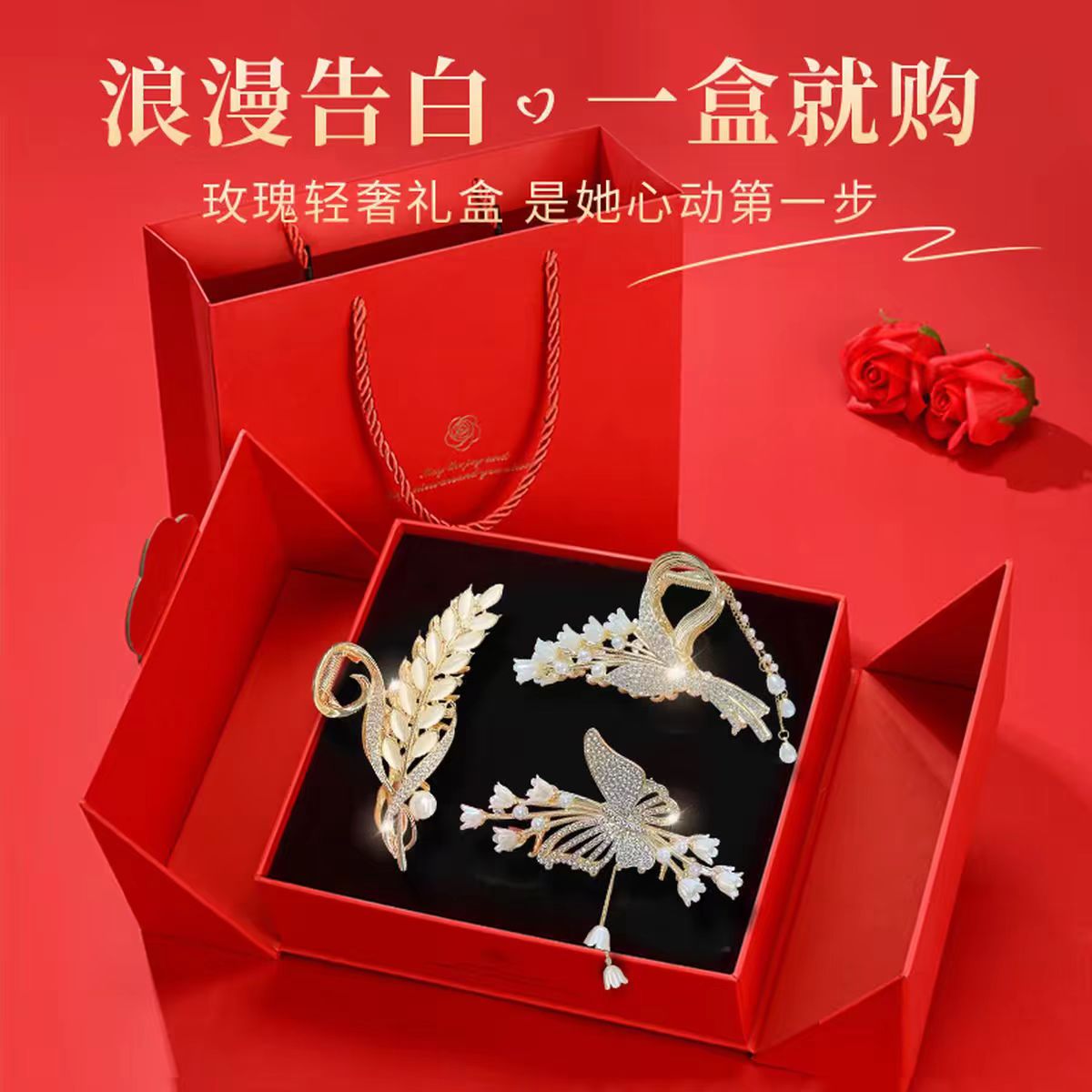 蝴蝶发夹后脑勺发卡头饰女高端2025夹头发的漂亮夹子鲨鱼夹流苏