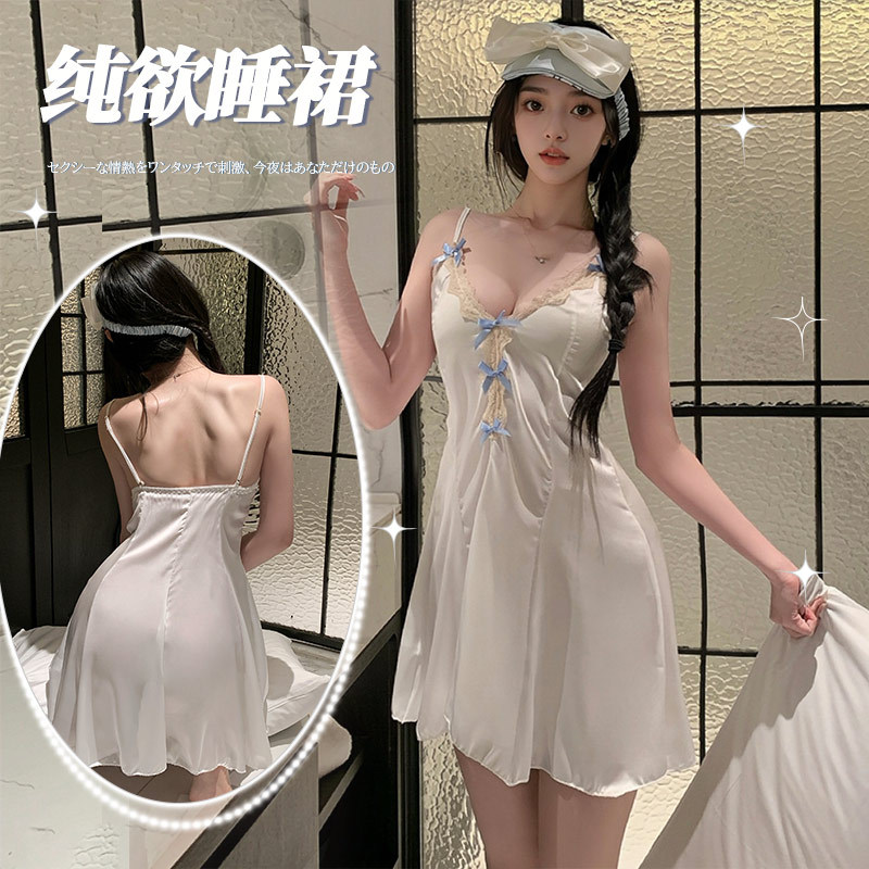 性感气质吊带睡裙纯欲显瘦蕾丝冰丝连衣裙睡衣女甜美内衣套装少女