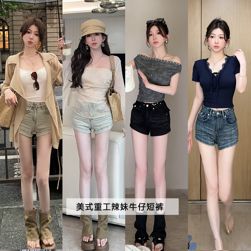 小雨姐姐夏款【热浪短裤】时尚美式复古高腰a字压褶百搭牛仔短裤女