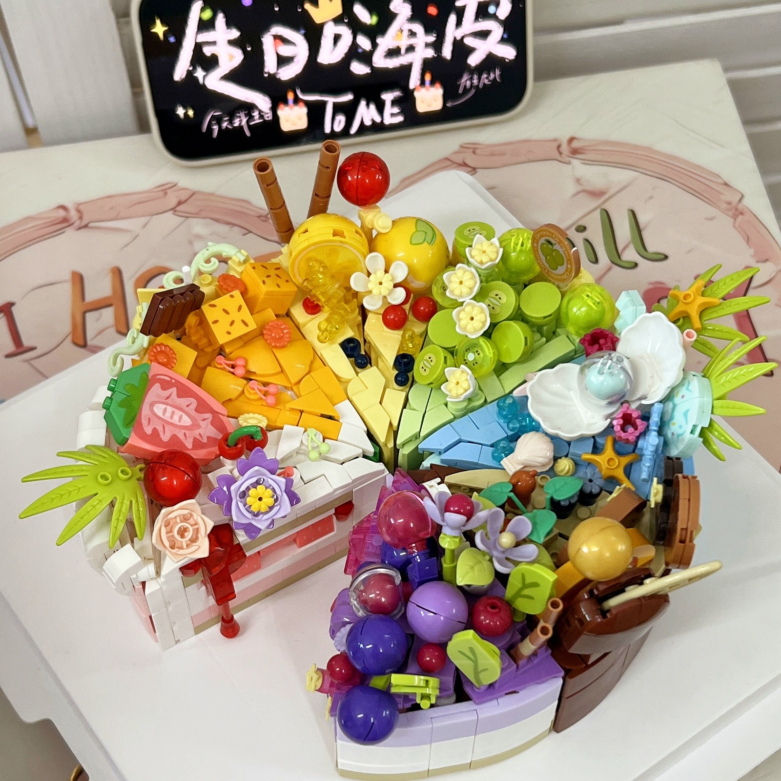 生日积木蛋糕儿童益智拼装女孩玩具可爱摆件送女生闺蜜情侣礼物
